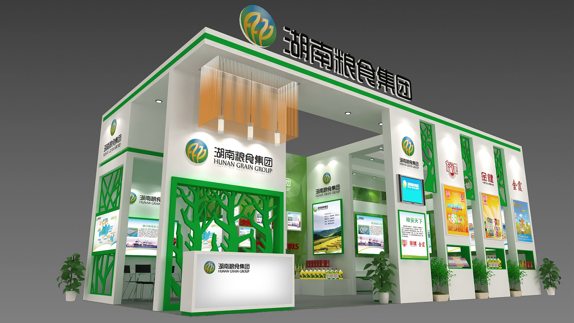 2015年湖南粮食集团福建农交会