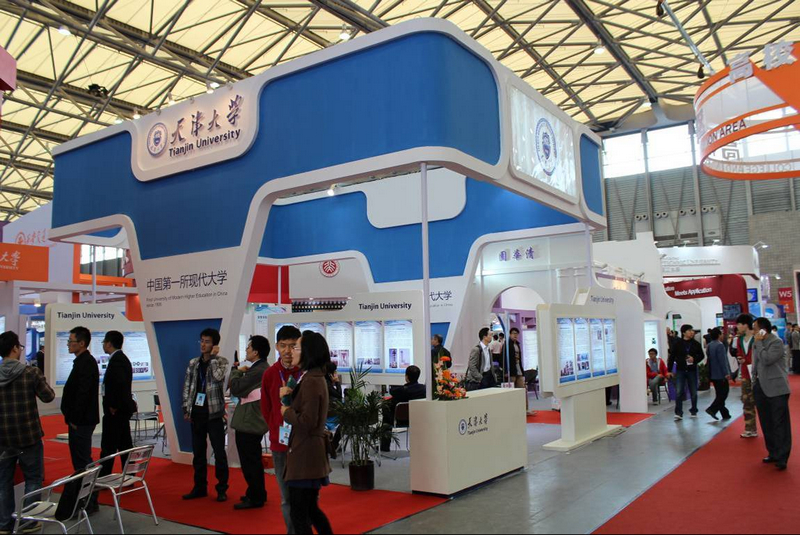 2017CIIF第19届中国国际工业博览会数控机床与金属加工展